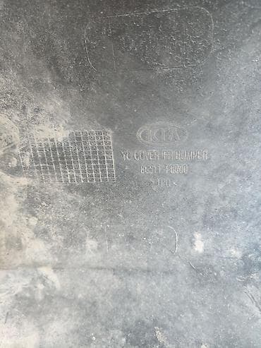 volkswagen b4: Бампер Kia, Б/у — 8