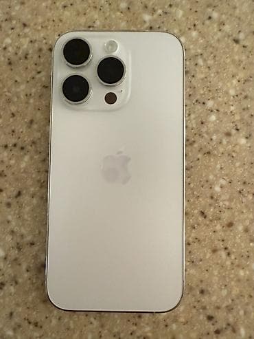IPhone 14 Pro, Б/у, 256 ГБ, Белый, Чехол, Коробка, 81 %