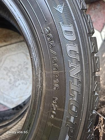 225 15: Шины 205 / 60 / R 16, Зима, Б/у, Комплект, Легковые, DUNLOP — 2