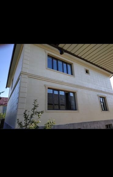 клеим обои: Утепления дом фасадной клинкер декоративный фасад пенопласт бозолит — 65