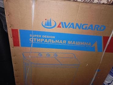 Стиральная машина AVANGARD - Тип: отдельностоящая стиральная машина с lalafo.kg да Стиральная машина AVANGARD - Тип: отдельностоящая стиральная машина с