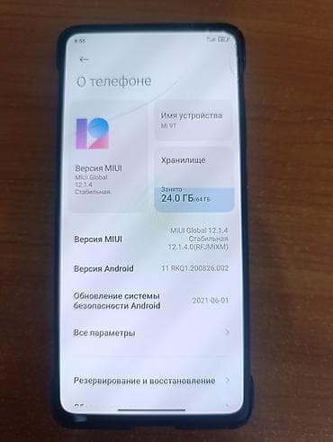 Техника жана электроника: Xiaomi, Xiaomi Mi 9T, Колдонулган, 64 ГБ, түсү - Кара, 2 SIM — 1