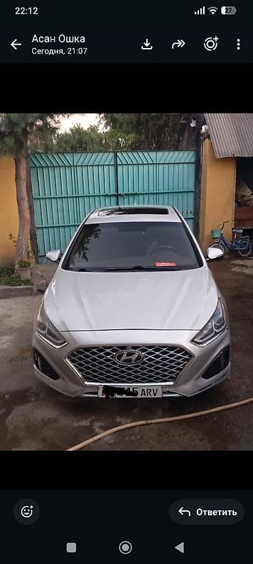Hyundai Sonata: 2018 г., Автомат, Бензин, Седан — 8