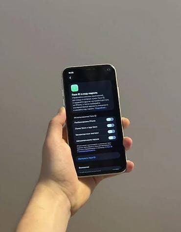 aiphone x: IPhone 11, Б/у, 128 ГБ, Белый, Зарядное устройство, Чехол, Кабель, 78 % — 7
