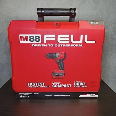 Аккумуляторная ударная дрель-шуруповерт Milwaukee M88 FUEL в кейсе — 1