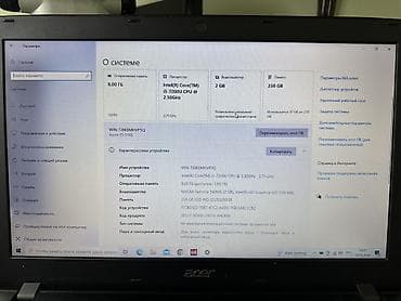 Ноутбуки Acer: Для учебы, Intel Core i5 — 3
