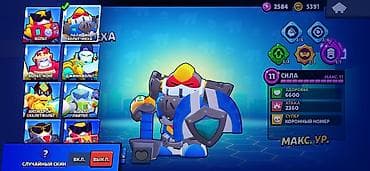 срочно продаю горид: Для полного обзора пишите в Директ, торга нету продажа будет — 2