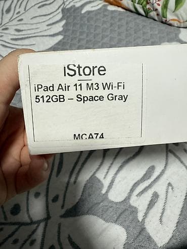 микшерный пульт купить: Кабель, Совместим с iOS — 4