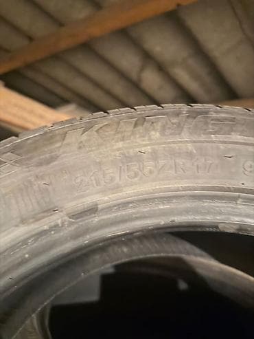 бу ключи: Летние шины Kingboss 215/55 R17 комплект Характеристики: - Размер — 3