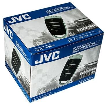 сигнализация с датчиком объема: ХАРАКТЕРИСТИКИ: Производитель: JVC Тип: Односторонняя (без обратной — 1