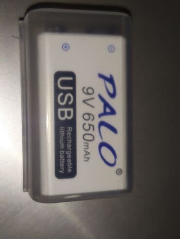 Продаю новые батареи аккумуляторы крона для металлоискателя и других