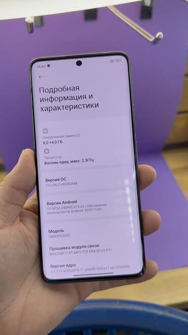 телефоны poco m5: Poco X7, Колдонулган, 256 ГБ — 9