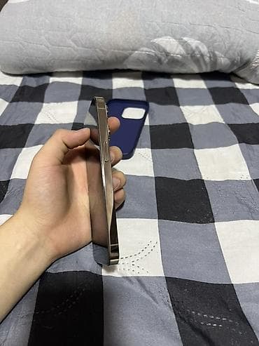 ipad mini цена: IPhone 14 Pro, Золотой, Чехол — 3