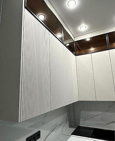 Балдар эмереги: Буйрутма эмеректер, Ашкана гарнитурасы — 3