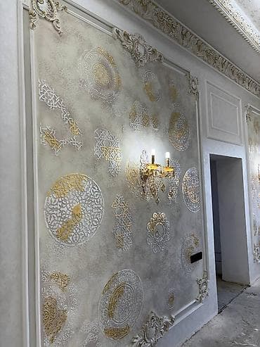 Декоративные стеновые панели и художественная лепнина в классическом