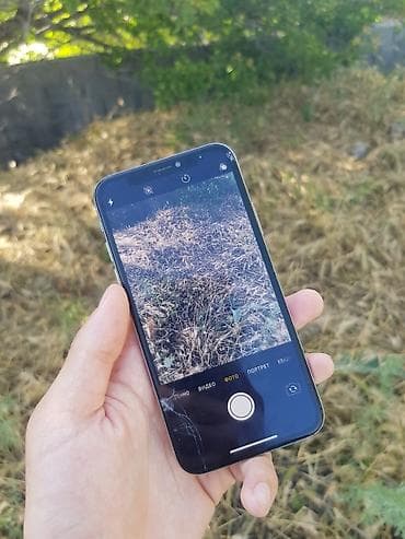 13 iphone: IPhone X, Б/у, 64 ГБ, Белый, Защитное стекло, 96 % — 5