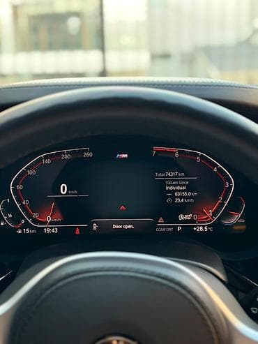 Продажа авто: BMW 5 series: 2020 г., 2 л, Автомат, Бензин, Седан — 7