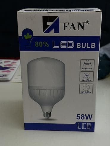 Лампочки: Светодиодная лампа FAN LED Bulb 58W - Мощность: 58 Вт - Цоколь: E27 — 1
