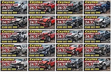 хонда фит в бишкеке: Honda CR-V: 2005 г., 0.8 л, Робот, Газ, Внедорожник — 7