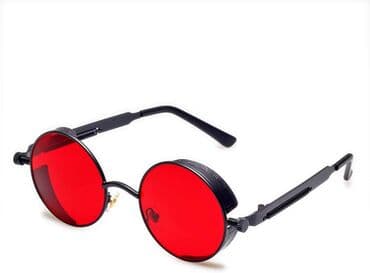 электронные часы наручные цена: Очки “СтимПанк" [ акция 50%✓ ] - успейте приобрести по вкусным — 1