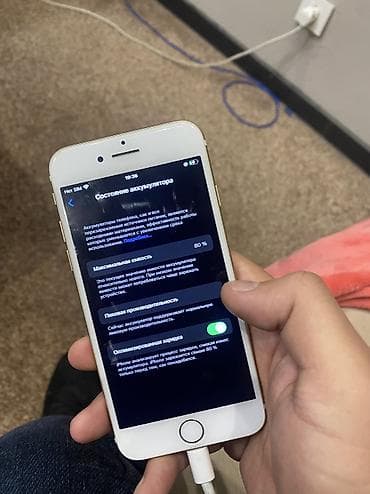 камера на авто: IPhone 7, Б/у, 32 ГБ, Золотой, 80 % — 5