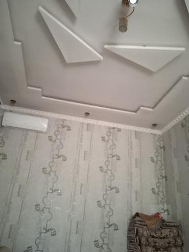 Потолочные панели и декоративные элементы для интерьера - Материал