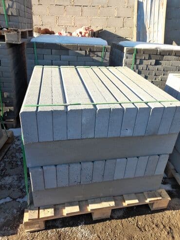 асфальт цена: Прессованная Прессованные брусчатки отличного качества! прессованная — 19