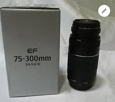 объектив 55250: Телеобъектив Canon EF 75–300mm f/4–5.6 III - Байонет: Canon EF — 1