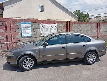 ram 2500: Volkswagen Passat: 2002 г., 1.8 л, Автомат, Бензин, Седан — 4