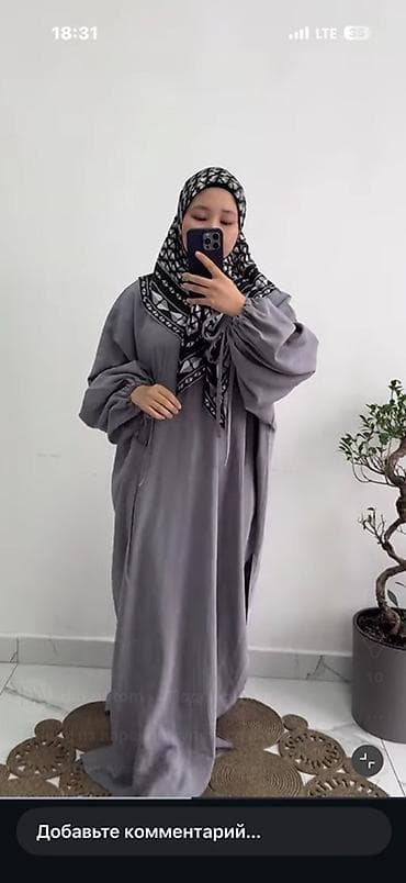 длинная кофта: Туника от Туратова - Свободный прямой крой, длина в пол - Цвет — 1