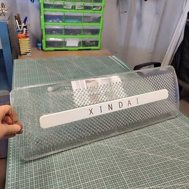 тележка для мороженного: Кондиционер — 9