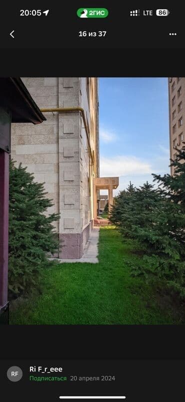 двухкомнатная квартира долгосрочная бишкек аренда: 2 комнаты, Собственник, С подселением — 1