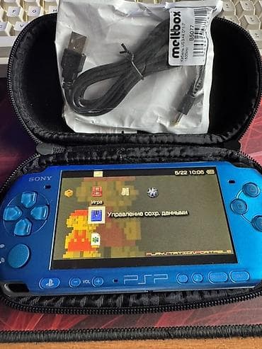 диски на psp: Sony PlayStation Portable (PSP-3000), синяя, идеальное состояние — 4