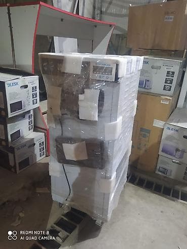 Профессиональный аппарат для мягкого мороженого (Ice Cream Machine) -