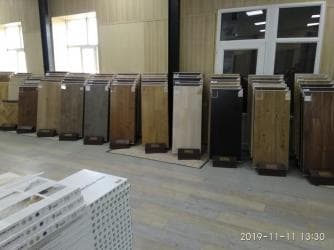 Ламинат и комплектующие.до 18:00 звоните и пишите