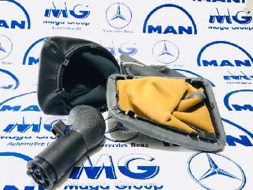 кузовные запчасти на спринтер бишкек: Ручка КПП / Пыльник ручки КПП на все виды Mercedes-Benz / Man — 2