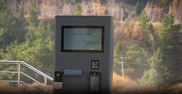 shine systems: Автоматизация бизнеса и государственных учреждений под ключ — 2