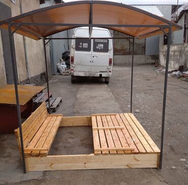 купить школьную доску для начальных классов: Декоративные заборы. Забор штакетник для сада. Забор для детского — 26