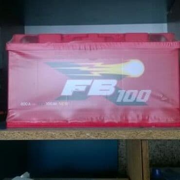 аккумулятор бишкек дордой цена: Магазин "Roads" аккумуляторы 1.Вайпер 90ач 2.Вайпер 75ач 3.Вайпер — 3