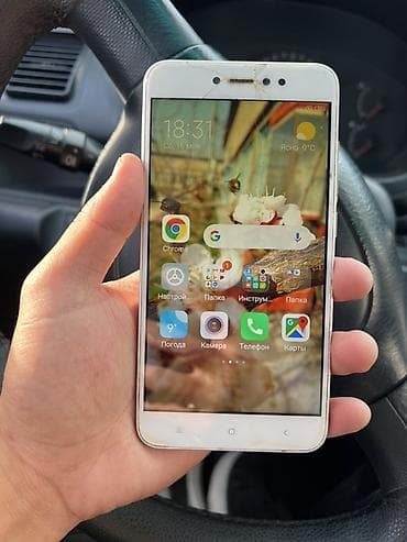 Redmi, Redmi Note 5, Б/у, 32 ГБ, цвет - Золотой, 2 SIM — 5