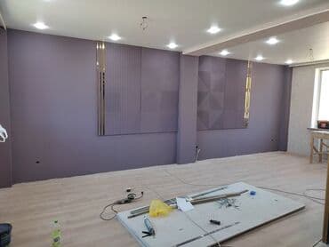 где можно сделать ключ от домофона: Ремонт под ключ | Балконы, Бани, Кафе, рестораны Больше 6 лет опыта — 24