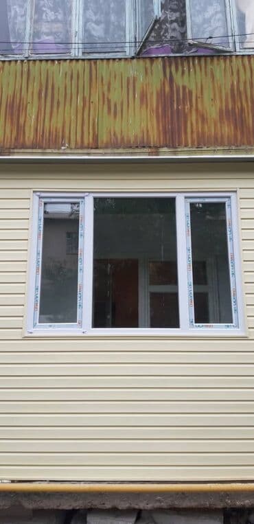 утепление крыши пеной цена бишкек: Утепление фасада, Утепление балкона, лоджии, Утепление стен | Утепление дома, Утепление квартиры, Утепление склада | Керамзит, Пенопласт, Пенополиуретан Больше 6 лет опыта — 20