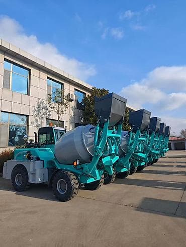 автономка мокрый: Бетономешалка — 1