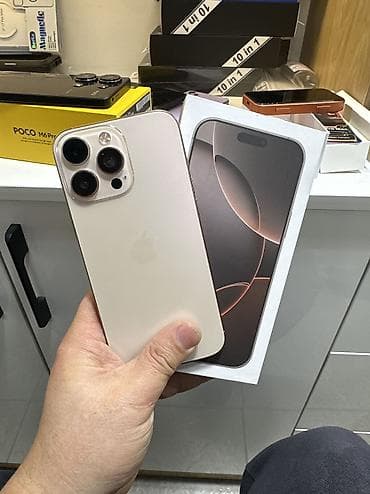 IPhone 16 Pro Max, Б/у, 1 ТБ, 100 % at lalafo.kg IPhone 16 Pro Max, Б/у, 1 ТБ, 100 %