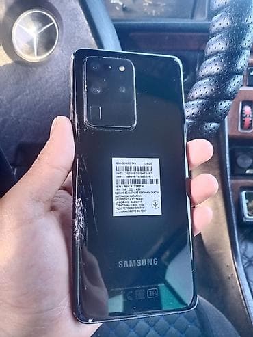 macbook pro 2012: Samsung Galaxy S20 Ultra, Б/у, 128 ГБ, цвет - Черный, 2 SIM — 7