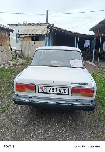 контур 232: ВАЗ (ЛАДА) 2107: 2004 г., 1.6 л, Ручные, Бензин, Седан — 2