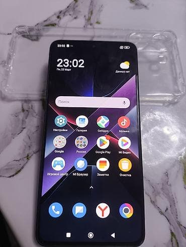 redmi 12 lite: Poco X7 Pro, Новый, 256 ГБ, цвет - Желтый, 1 SIM — 2