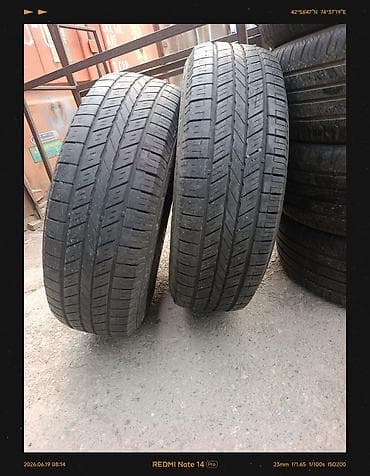 Шины 235 / 75 / R 15, Всесезонная, Б/у, Пара, Внедорожные (АТ/МТ), Корея, Hankook at lalafo.kg Шины 235 / 75 / R 15, Всесезонная, Б/у, Пара, Внедорожные (АТ/МТ), Корея, Hankook