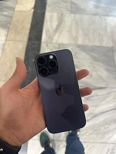 canon eos 1300d: IPhone 14 Pro, Deep Purple, 81 % — 1