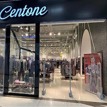 Контейнеры: Антикражные ворота Наша компания предоставляет огромный выбор — 7